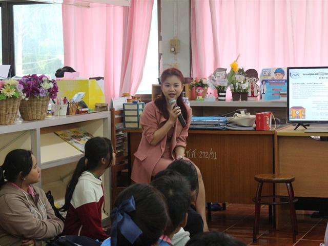 คณะวิทยาศาสตร์การแพทย์ออกแนะแนวการศึกษาต่อในระดับอุดมศึกษาให้กับโรงเรียนในพื้นที่ภาคตะวันออกเฉียงเหนือวันที่ 3