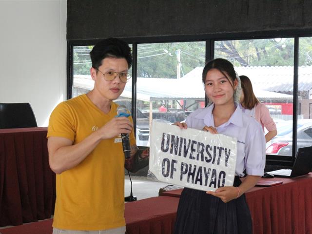 คณะวิทยาศาสตร์การแพทย์ออกแนะแนวการศึกษาต่อในระดับอุดมศึกษาให้กับโรงเรียนในพื้นที่ภาคตะวันออกเฉียงเหนือวันที่ 4