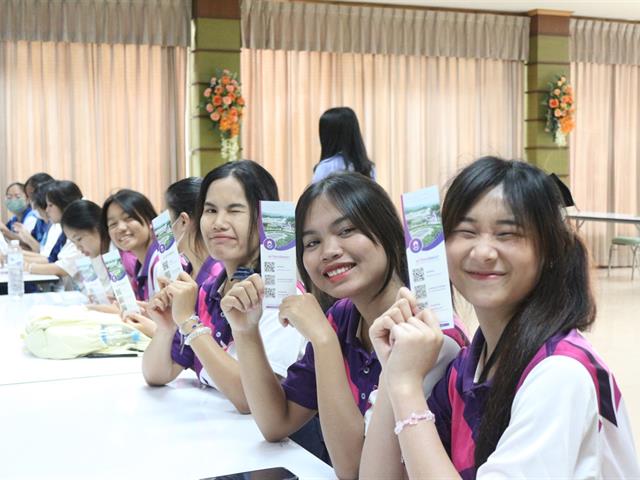 คณะวิทยาศาสตร์การแพทย์ออกแนะแนวการศึกษาต่อในระดับอุดมศึกษาให้กับโรงเรียนในพื้นที่ภาคตะวันออกเฉียงเหนือวันที่ 4
