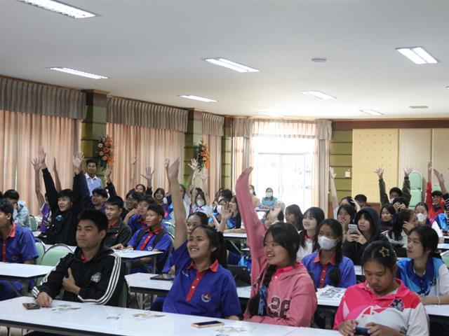 คณะวิทยาศาสตร์การแพทย์ออกแนะแนวการศึกษาต่อในระดับอุดมศึกษาให้กับโรงเรียนในพื้นที่ภาคตะวันออกเฉียงเหนือวันที่ 4