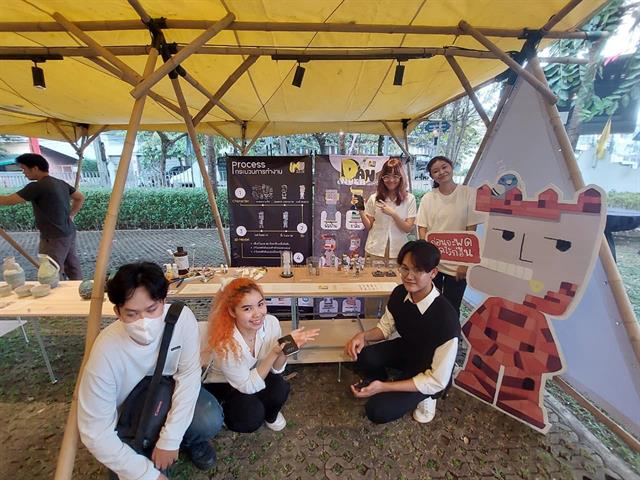 Chiang Mai Design Week 2023