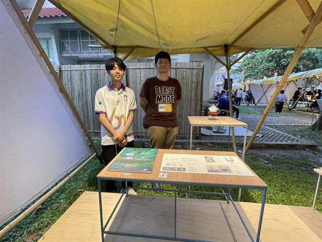 Chiang Mai Design Week 2023