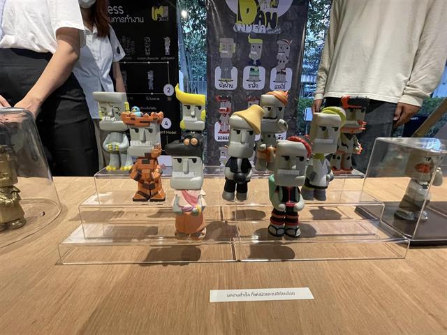 Chiang Mai Design Week 2023