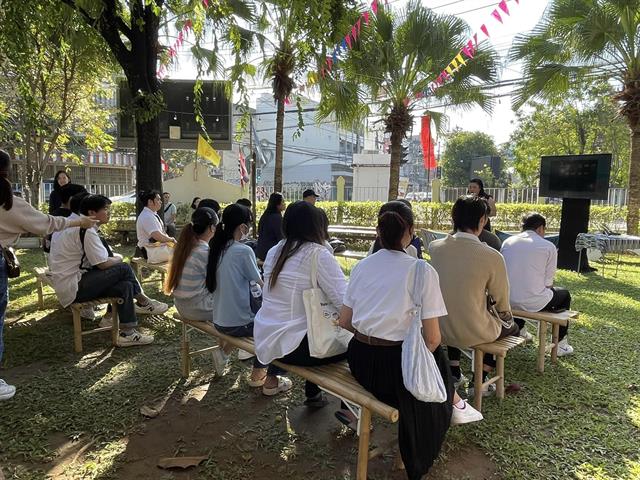 Chiang Mai Design Week 2023