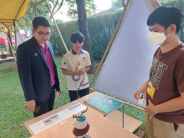 Chiang Mai Design Week 2023
