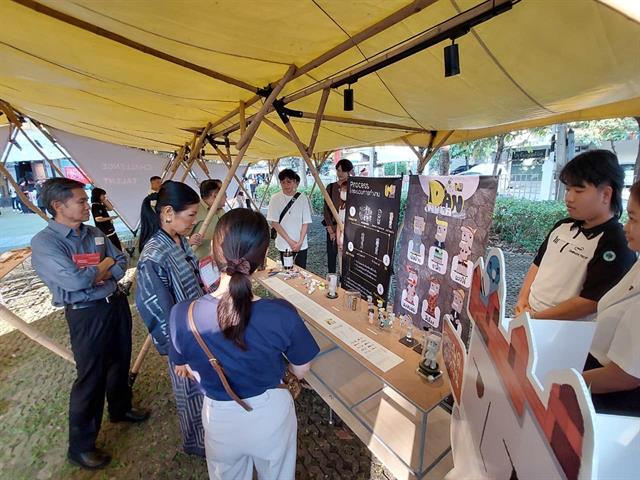 Chiang Mai Design Week 2023