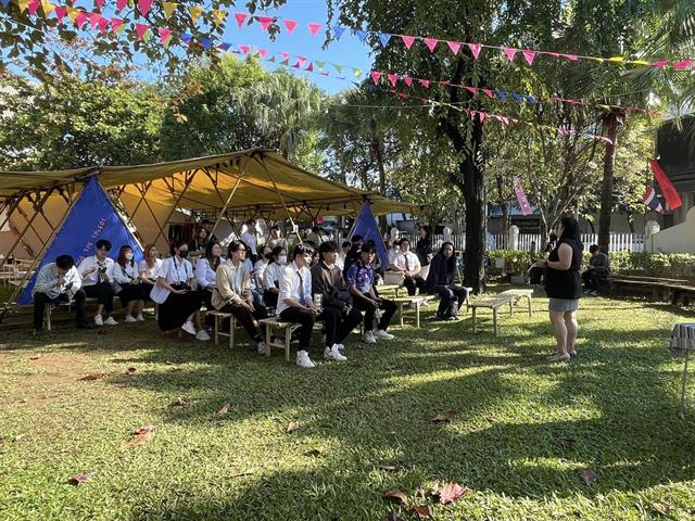 Chiang Mai Design Week 2023