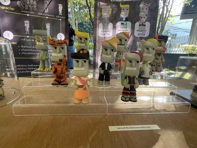 Chiang Mai Design Week 2023