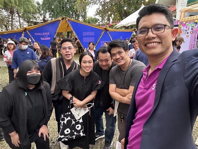 Chiang Mai Design Week 2023
