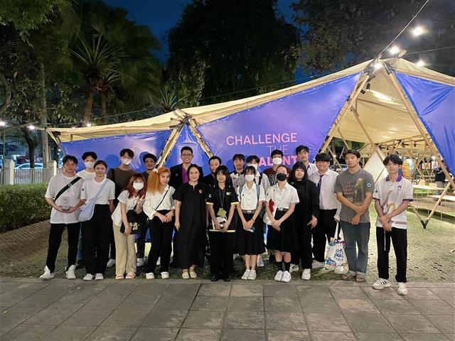 Chiang Mai Design Week 2023