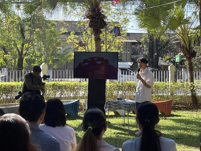 Chiang Mai Design Week 2023