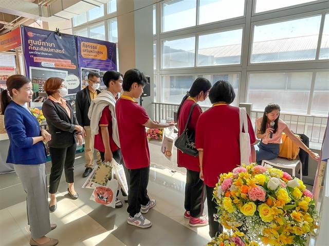 คณะศิลปศาสตร์เข้าร่วมกิจกรรม UP Open House เปิดบ้านวิชาการ ประจำปีการศึกษา 2567