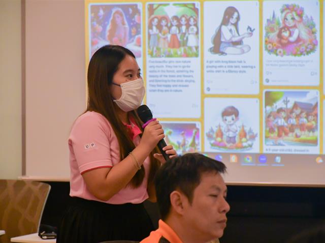 School of Education conducted the project to develop students