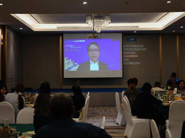 UP organized an academic seminar in collaboration with the EEF (Equitable Education Fund) under the theme: “People make cities, cities make people.”