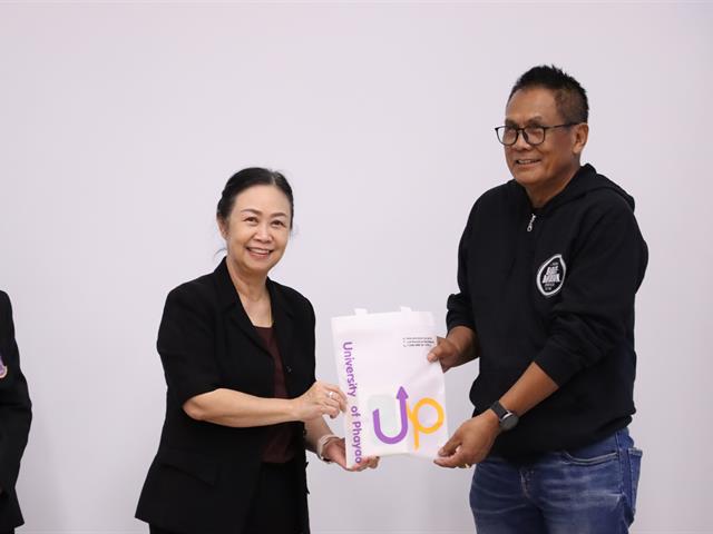 กองบริการการศึกษา 