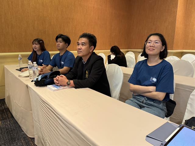 คณะวิทยาศาสตร์ มหาวิทยาลัยพะเยา
