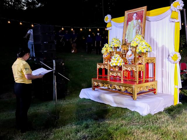 โรงเรียนสาธิตมหาวิทยาลัยพะเยา 