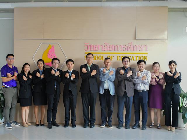 School of Education conducted “Promoting ethics, transparency and preventing conflicts of interest in work” Activity