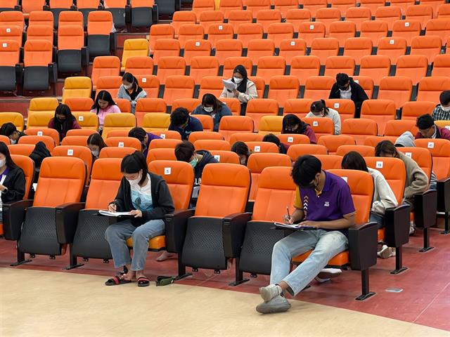 ศูนย์ภาษา คณะศิลปศาสตร์ จัดอบรมและทดสอบ English for Undergraduates เดือนธันวาคม 2566