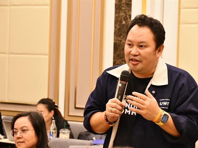 บุคลากร_คณะบริหารธุรกิจและนิเทศศาสตร์  