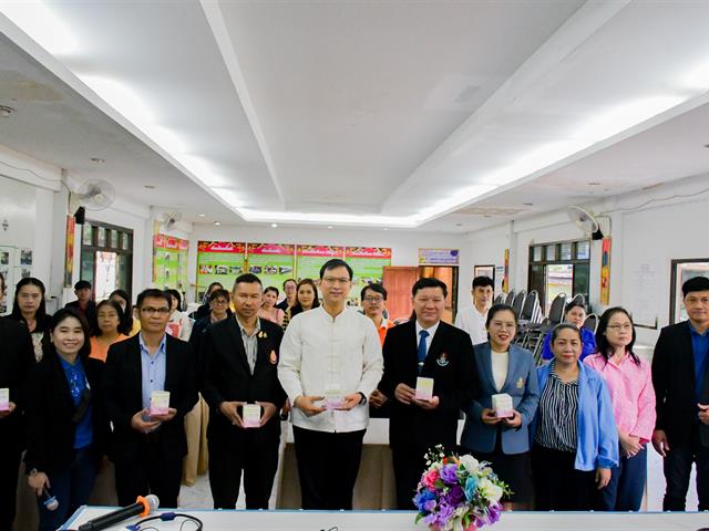 วิทยาลัยการศึกษา ดำเนินโครงการอบรมเชิงปฏิบัติการ เรื่อง การพัฒนาผลิตภัณฑ์ชากลีบบัวหลวงผสมดอกคำใต้ และการตลาดดิจิทัล