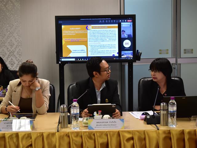 กองแผนงาน จัดประชุมคณะกรรมการบริหารความเสี่ยง การควบคุมภายใน และความโปร่งใสฯ ครั้งที่ 9 (2/2566) เพื่อพิจารณาการดำเนินงานด้านการบริหารความเสี่ยงและการควบคุมภายใน รอบ 12 เดือน ประจำปีงบประมาณ พ.ศ. 2566 และแผนฯ ประจำปีงบประมาณ พ.ศ. 2567