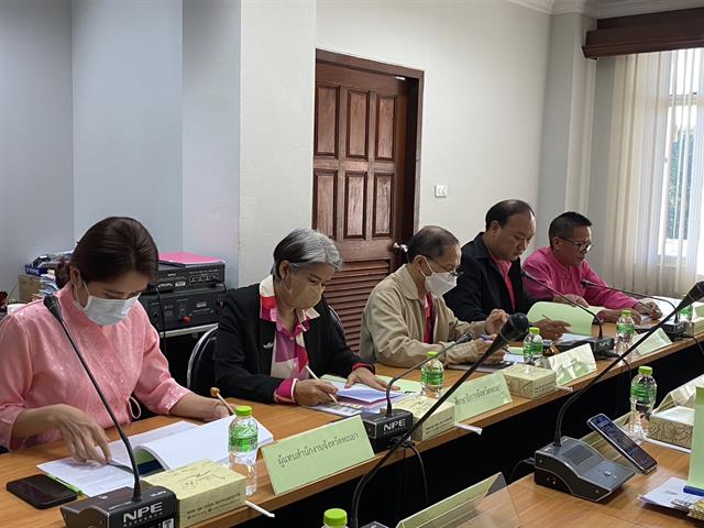 มหาวิทยาลัยพะเยา ร่วมประชุม คณะอนุกรรมการประชาสัมพันธ์แห่งชาติระดับจังหวัด  จังหวัดพะเยา ครั้งที่ 1 ประจำปีงบประมาณ พ.ศ. 2567