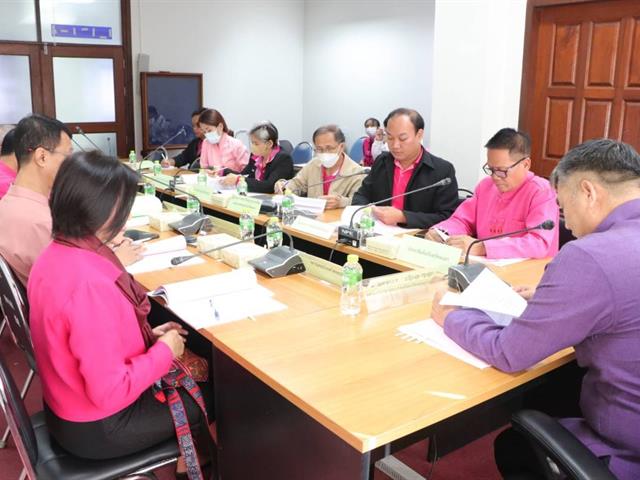 มหาวิทยาลัยพะเยา ร่วมประชุม คณะอนุกรรมการประชาสัมพันธ์แห่งชาติระดับจังหวัด  จังหวัดพะเยา ครั้งที่ 1 ประจำปีงบประมาณ พ.ศ. 2567