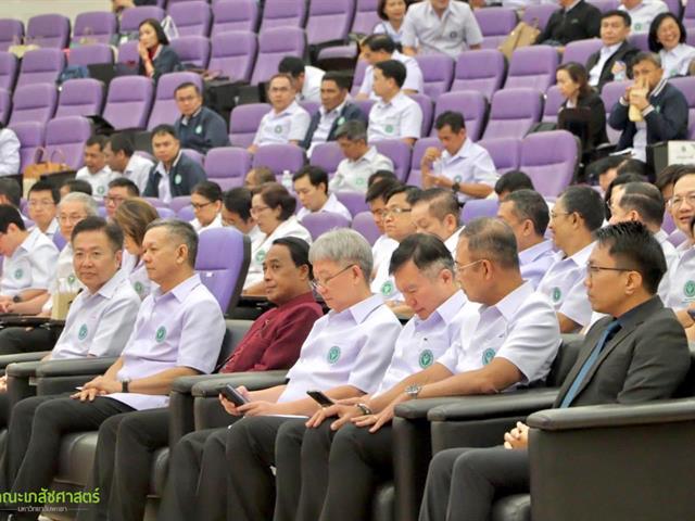 คณะเภสัชศาสตร์ มหาวิทยาลัยพะเยา เข้าร่วมต้อนรับผู้บริหารกระทรวงสาธารณสุข ในการประชุมสำนักงานปลัดกระทรวงสาธารณสุข ส่วนกลางและส่วนภูมิภาค
