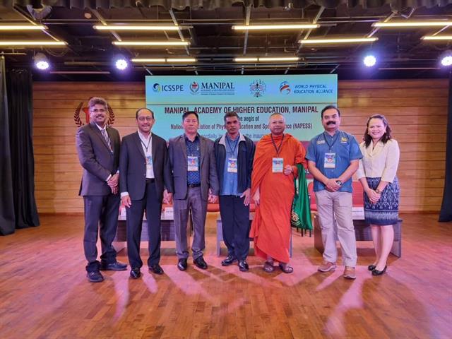 School of Public Health (NAPESS) (ICESS 2023) with the theme "World Congress on Multidisciplinary Cohesion for Positive Health and Well Being"