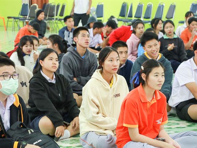 คณะรัฐศาสตร์และสังคมศาสตร์ 