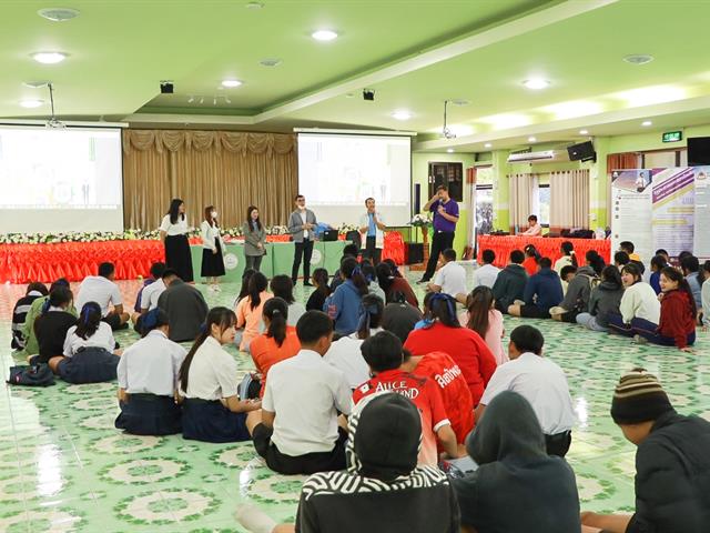 คณะรัฐศาสตร์และสังคมศาสตร์ 