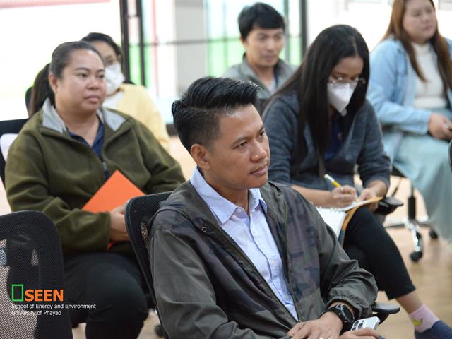 University of Phayao 