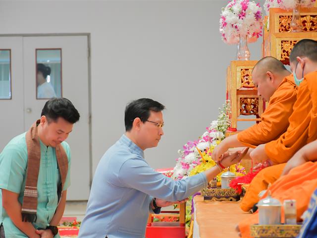 วิทยาลัยการศึกษา เข้าร่วมโครงการทำบุญเนื่องในวันขึ้นปีใหม่ “ฮ่วมบุญ ขึ้นปี๋ใหม่ ฮ้อยดวงใจ จาว ม.พะเยา” ประจำปี พ.ศ. 2567