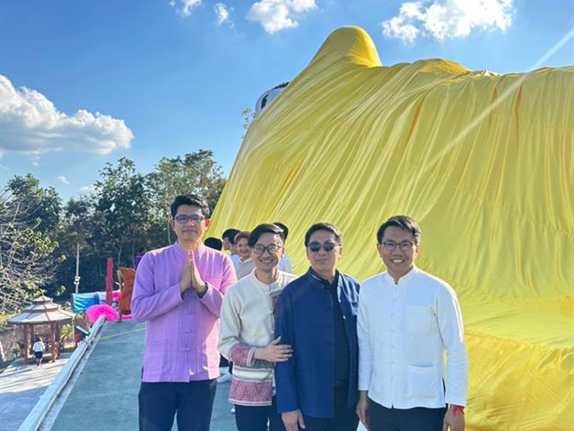 School of Pharmaceutical sciences, University of Phayao participated in participated in the traditional event of cloth wrapping and pouring water for 