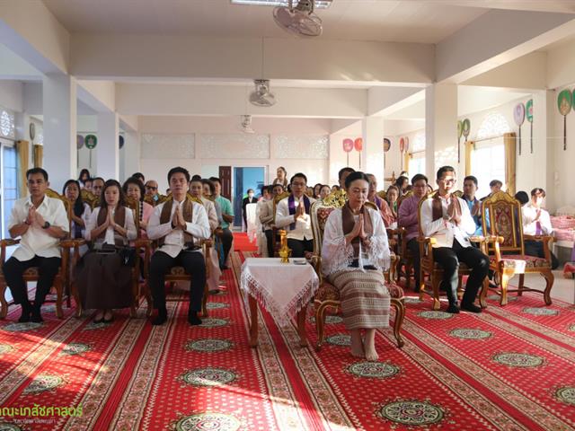 School of Pharmaceutical sciences, University of Phayao participated in participated in the traditional event of cloth wrapping and pouring water for 