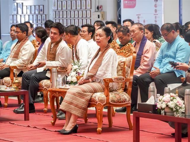 สำนักงานสภามหาวิทยาลัยพะเยา