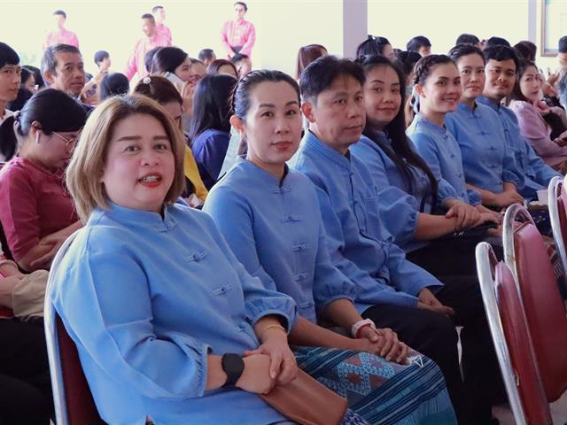 สำนักงานสภามหาวิทยาลัยพะเยา