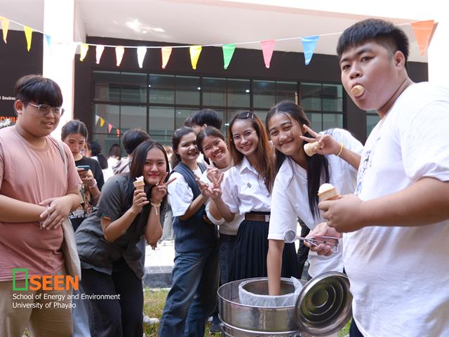 University of Phayao 