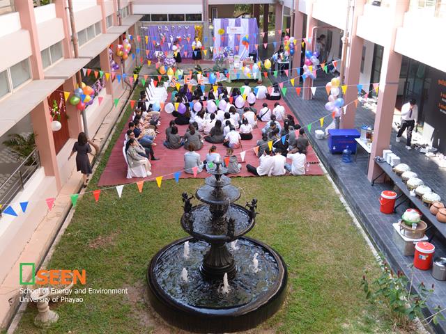 University of Phayao 
