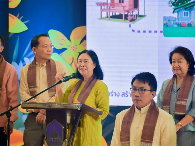 วิทยาลัยการศึกษา เข้าร่วมโครงการ Meeting of the Mind ปีที่ 13 “พฤกษานานาพรรณ งามล้ำคำมอกหลวง”