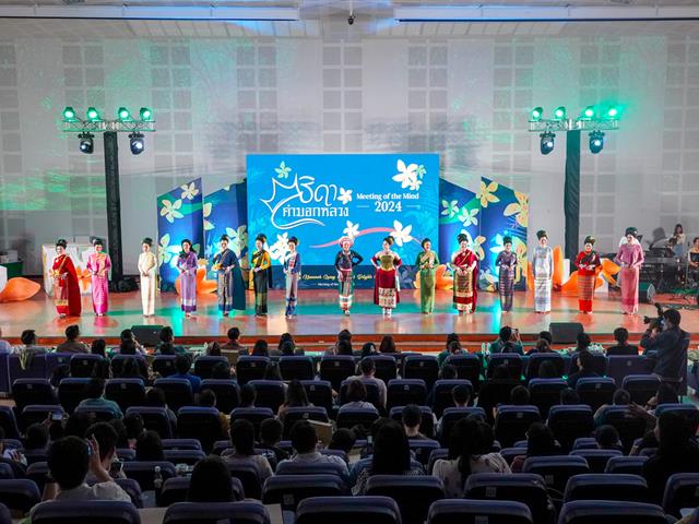 วิทยาลัยการศึกษา เข้าร่วมโครงการ Meeting of the Mind ปีที่ 13 “พฤกษานานาพรรณ งามล้ำคำมอกหลวง”