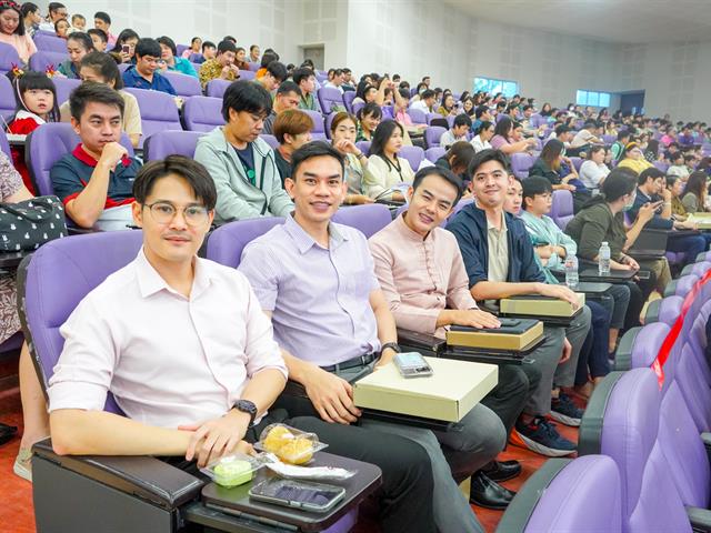 โครงการ Meeting of the Mind ครั้งที่ 13