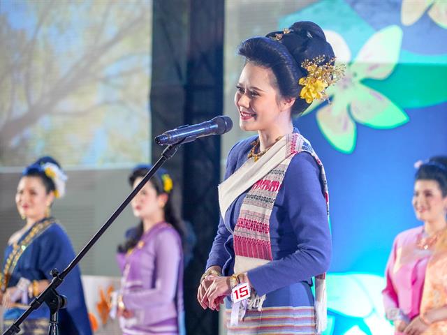โครงการ Meeting of the Mind ครั้งที่ 13