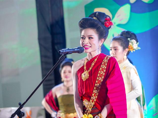 โครงการ Meeting of the Mind ครั้งที่ 13