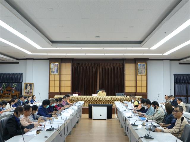 ปริญญาบัตร