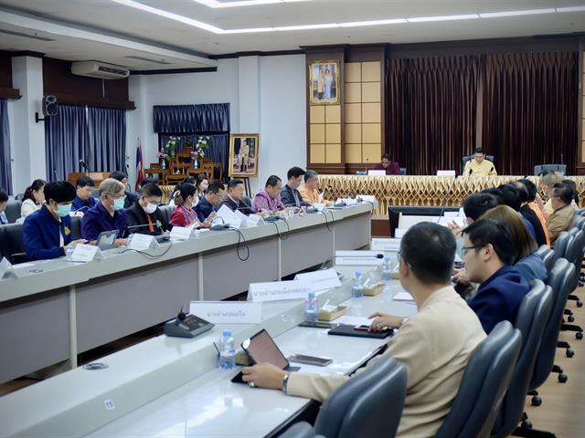 ปริญญาบัตร