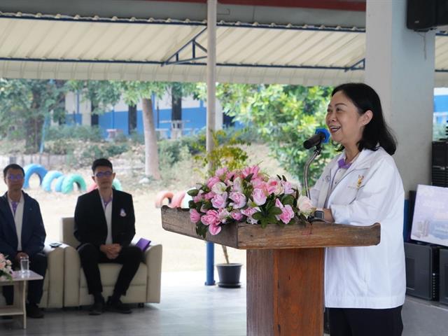 “UP CSV”สร้างคุณค่าร่วมกับชุมชน โรงเรียนบ้านสระ จังหวัดพะเยา