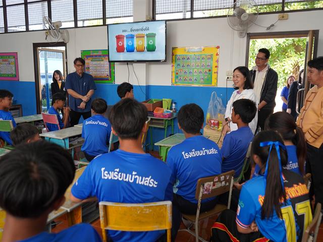 โครงการ UP CSV 