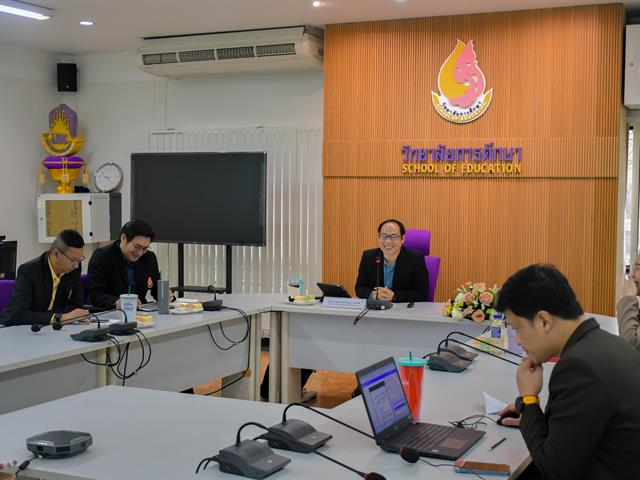 วิทยาลัยการศึกษา ดำเนินกิจกรรม “การส่งเสริมธรรมาภิบาลและจริยธรรมในการปฏิบัติงานของบุคลากรวิทยาลัยการศึกษา”